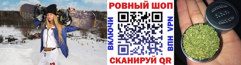 Alpha-PVP Светлоград