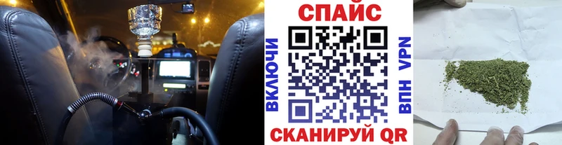 БУТИРАТ 99%  Светлоград 