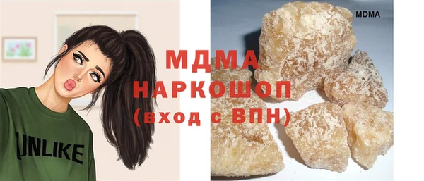 PSILOCYBIN Алексин