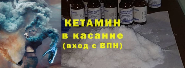 PSILOCYBIN Алексин