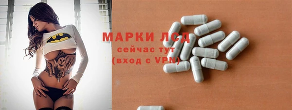 мефедрон Алексеевка