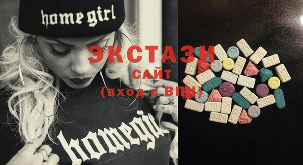 PSILOCYBIN Алексин