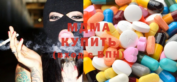 PSILOCYBIN Алексин