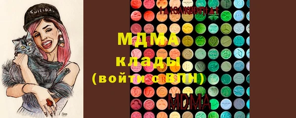 PSILOCYBIN Алексин