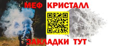 кокаин перу Наро-Фоминск