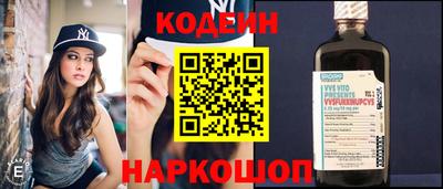 гидра Нарткала
