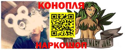 гидра Нарткала