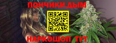 кокаин перу Наро-Фоминск