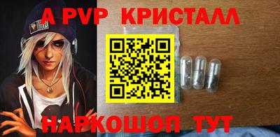 кокаин VHQ Набережные Челны