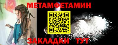 кокаин перу Нальчик