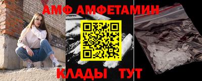 кокаин перу Нальчик
