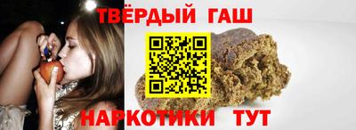 кокаин перу Нальчик