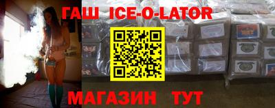 кокаин перу Наро-Фоминск
