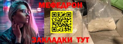 кокаин перу Нальчик