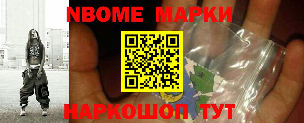 LSD-25 экстази кислота  Вход с VPN  ЛСД экстази кислота  MEGA маркетплейс  Светлоград 